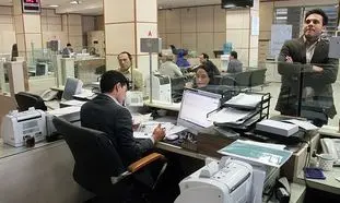 شرایط دریافت وام 125 میلیون تومانی بانک آینده