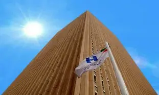 بررسی عملکرد یکساله بانک صادرات ایران