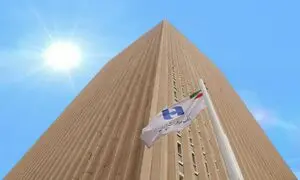 بررسی عملکرد یکساله بانک صادرات ایران