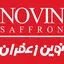 نوین زعفران