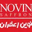 نوین زعفران