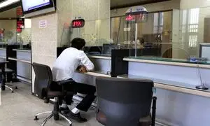 شرایط دریافت وام نقدی 200 میلیون تومانی بانک مهر ایران