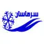 سرماسان