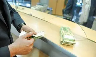شرایط لازم برای دریافت وام 200 میلیون تومانی بانک پارسیان