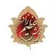 فرش عظیم زاده