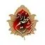 فرش عظیم زاده