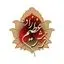 فرش عظیم زاده