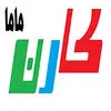 کارن ماما