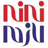 نی نی لازم
