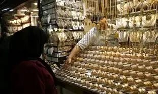 قیمت طلا روز 5 ادیبهشت 1401/ نرخ سکه در آستانه سقوط به کانال 12 میلیونی