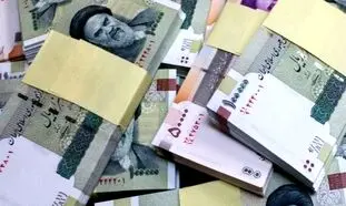 شرایط وام نقدی 2 میلیارد تومانی بانک شهر + مبلغ اقساط