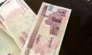 یارانه جدید پرداخت شد + جزئیات و مبلغ