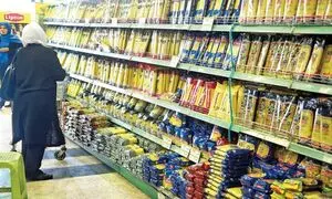 قیمت ماکارونی در دیجی کالا ، افق کوروش و سایر فروشگاه های اینترنتی
