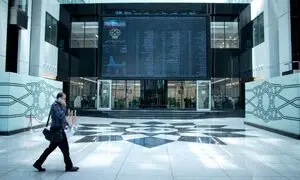 عرضه اولیه حگهر و جزئیات آن