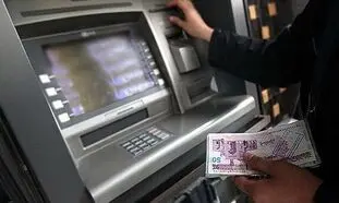 چرا یارانه بعضی افراد کمتر از رقم مقرر، واریز شده است؟