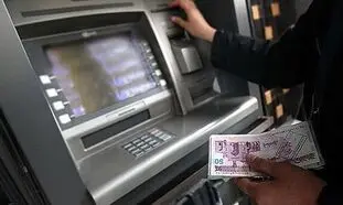چرا یارانه بعضی افراد کمتر از رقم مقرر، واریز شده است؟