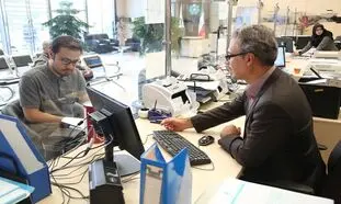 وام 1.5 میلیارد تومانی بانک توسعه تعاون برای چه کسانی مناسب است؟