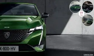 پژو 308 جدید با چراغ های ماتریکسی (ویدیو)