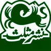 انتشارات مثلث