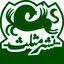 انتشارات مثلث