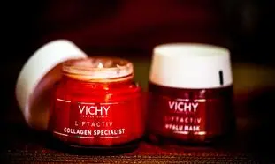 با کرم 5.7 میلیونی دیجی کالا آشنا شوید