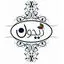 ریحون
