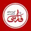 فارسی