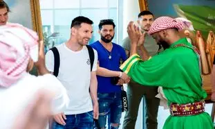 لیونل مسی به کمک عربستان شتافت