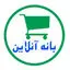 بانه آنلاین