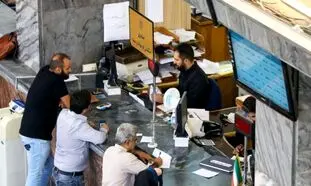 شرایط دریافت وام 20 میلیونی و 50 میلیون تومانی بانک آینده