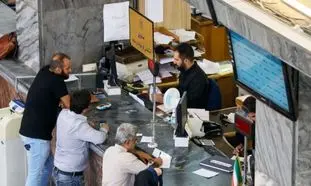 شرایط دریافت وام 20 میلیونی و 50 میلیون تومانی بانک آینده
