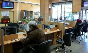 مدارک لازم برای دریافت وام بانک توسعه صادرات