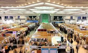 پیشنهاد کتاب ؛ به مناسبت نمایشگاه کتاب تهران / 26 اردیبهشت