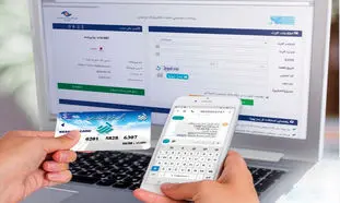 5 سوال پرتکرار کاربران درباره وام های بانک قرض الحسنه رسالت