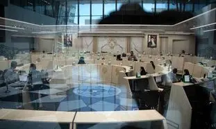 برگزاری عرضه اولیه ددانا در روز جاری