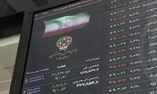 بازار بورس امروز 26 اردیبهشت ماه 1401/ فولاد باز هم خوش درخشید