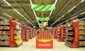 مدیریت فروشگاه رفاه تغییر کرد