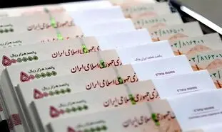 شرایط دریافت وام 50 میلیون تومانی بانک ملی