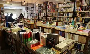 نشر مرکز در نمایشگاه کتاب شرکت نمی‌کند