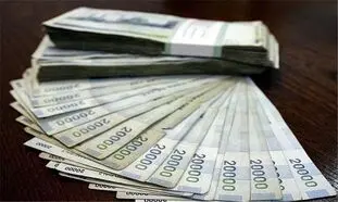 جزئیات دریافت وام 200 میلیون تومانی از بانک شهر