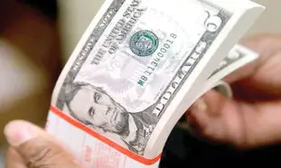 قیمت دلار روز 10 اردیبهشت ماه 1401 / ورود رسمی نرخ ارز به کانال 28 هزار تومانی