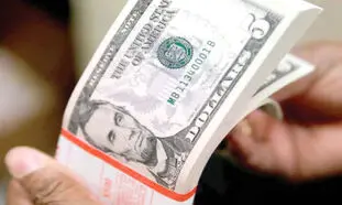 قیمت دلار روز 10 اردیبهشت ماه 1401 / ورود رسمی نرخ ارز به کانال 28 هزار تومانی