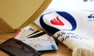 افزایش مستمری بازنشستگان نفت به زودی اجرا خواهد شد