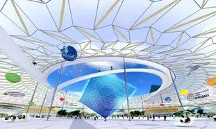 اکسپو اوزاکا ؛ هر آنچه باید درباره اکسپوی 2025 بدانید