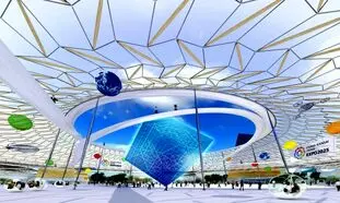 اکسپو اوزاکا ؛ هر آنچه باید درباره اکسپوی 2025 بدانید