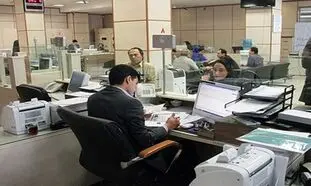 آشنایی با انواع وام‌های بانک قرض الحسنه مهر
