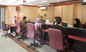 مدارک لازم برای دریافت وام بانک پارسیان