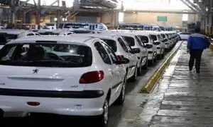 ایران خودرو دیگر قرعه کشی برگزار نمی‌کند