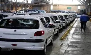 ایران خودرو دیگر قرعه کشی برگزار نمی‌کند