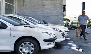 آدرس سایت جدید قرعه کشی خودرو چیست؟